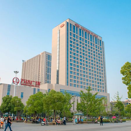 Crowne Plaza Xiangyang By Ihg Hotel Exterior photo